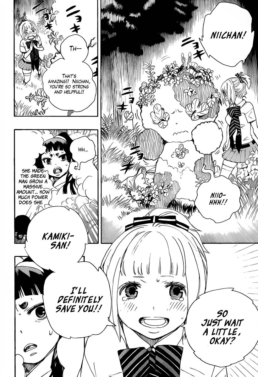 Ao no Exorcist Chapter 30 24